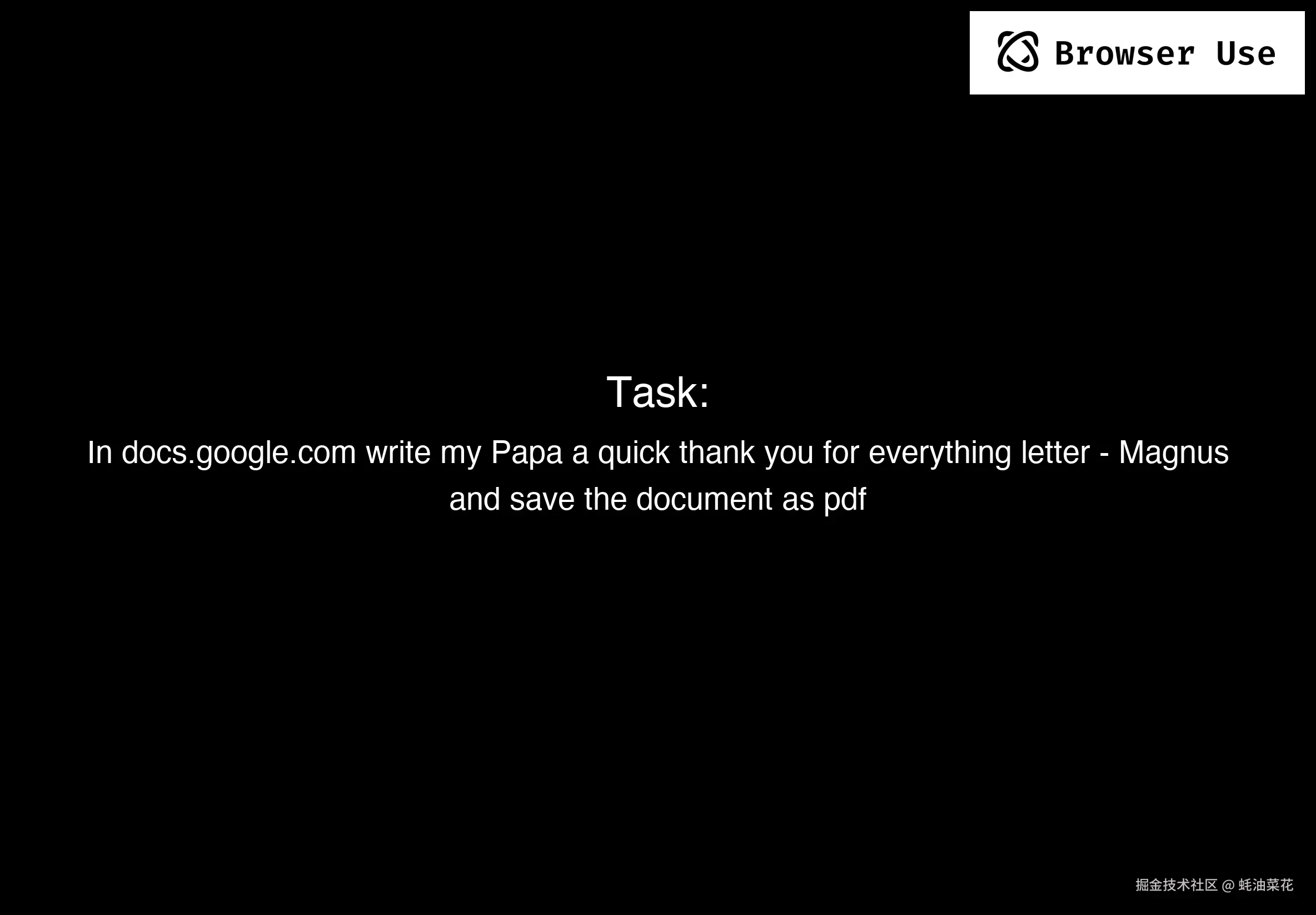 browser-use-demo4