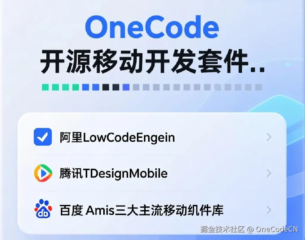 请在此添加图片描述