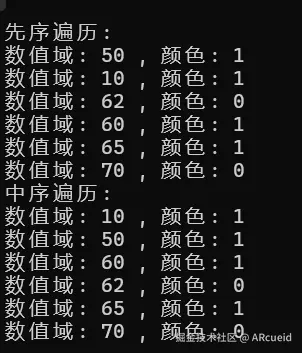 屏幕截图 2024-11-27 185855.png