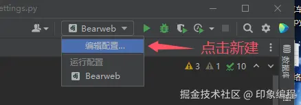 image-20250210002202897