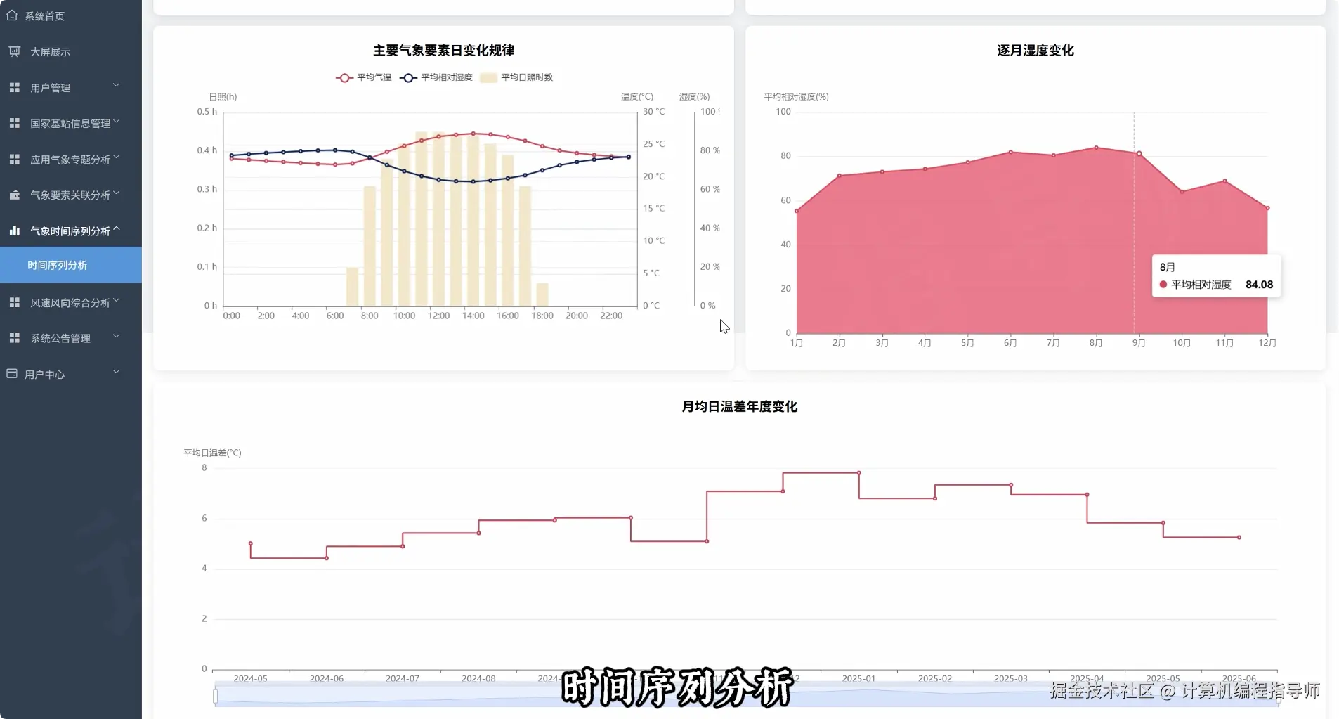 QQ20251010-172651.png