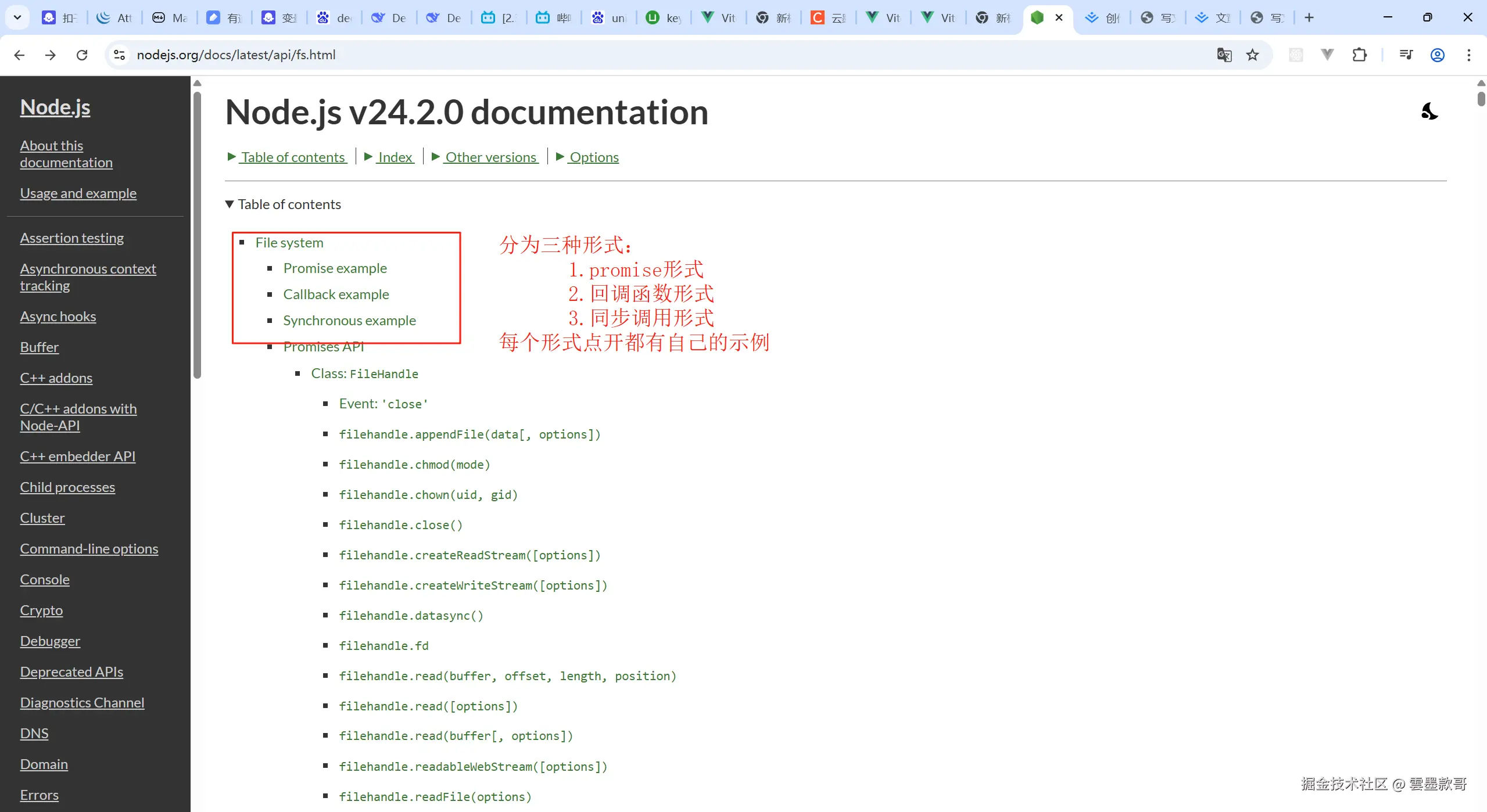 160f1107-46ee-4368-b4c8-1b69d3177ea7.png