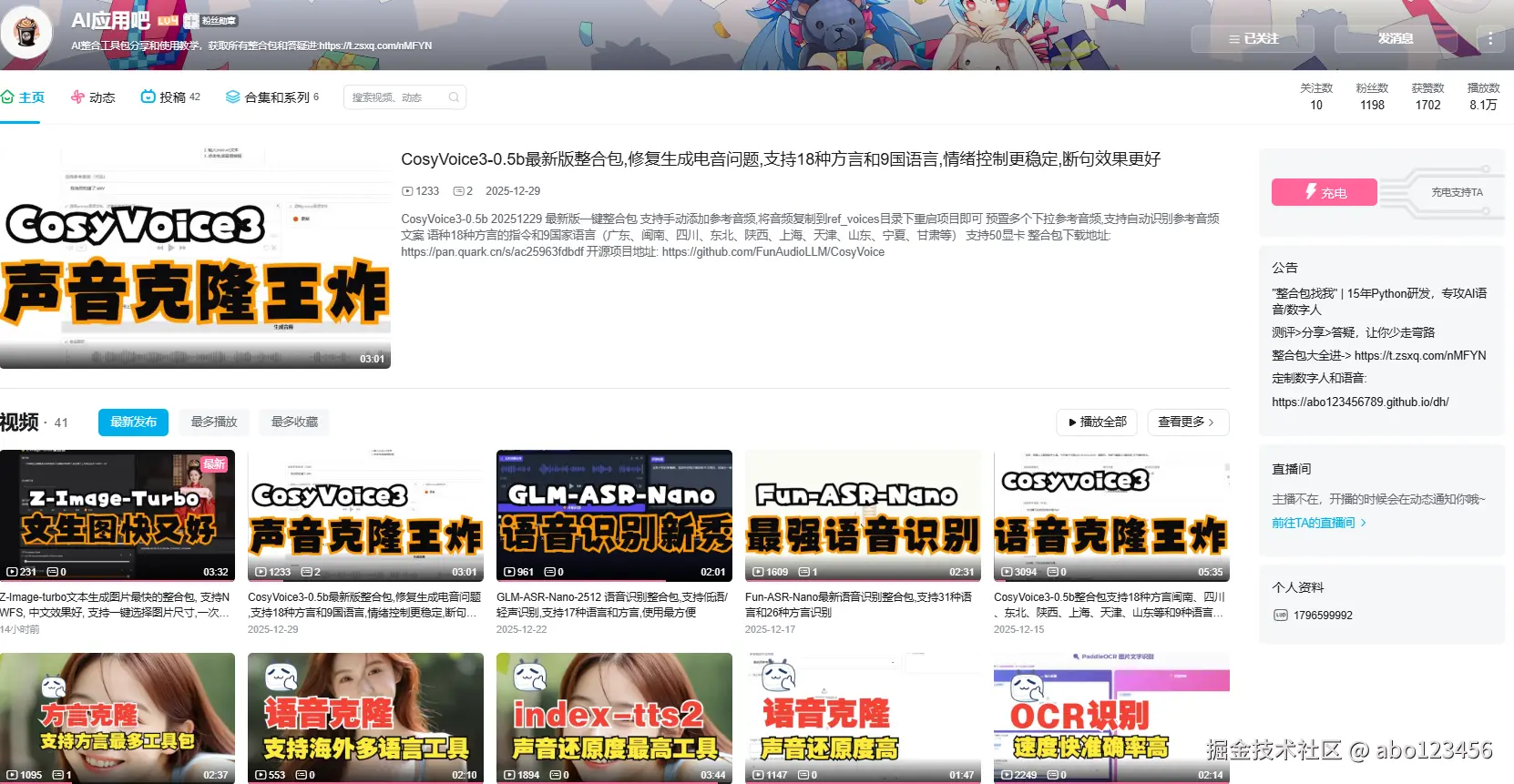 7575d376-3a48-49a2-a981-cd571240120c.png