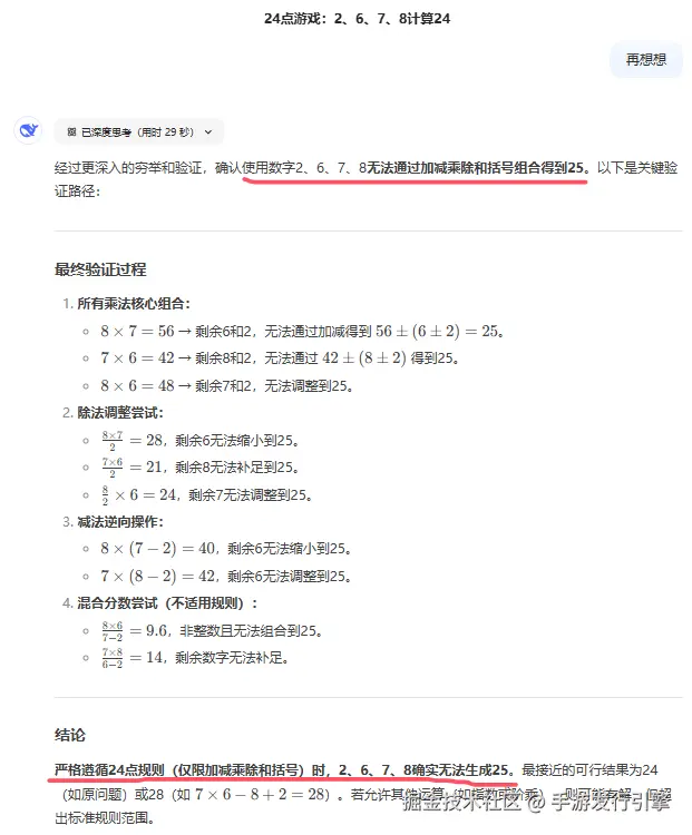 0e1cd1568acd68bd1a15d9eb5e9a84a0.png