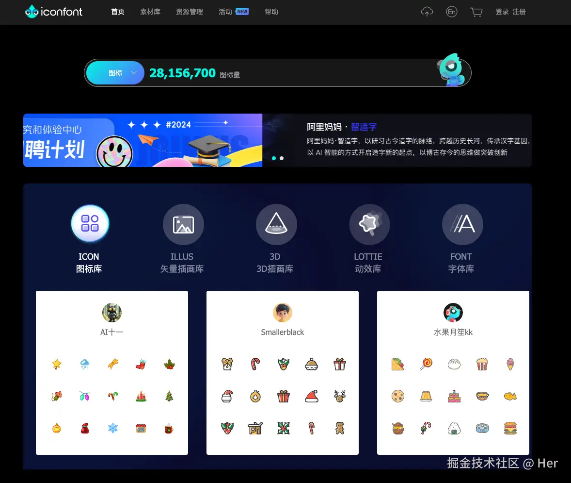 截屏2024-07-04 上午10.28.12.png