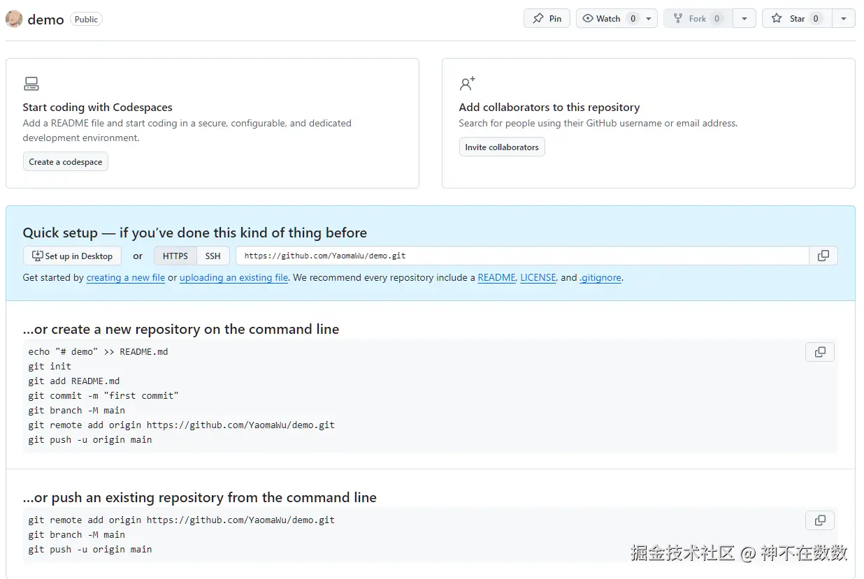 image-20260111011332681