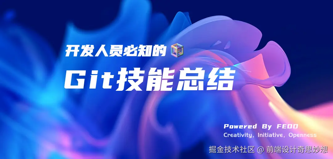 副本_科技风智能家居宣传手机海报__2024-09-25+17_21_31.jpg