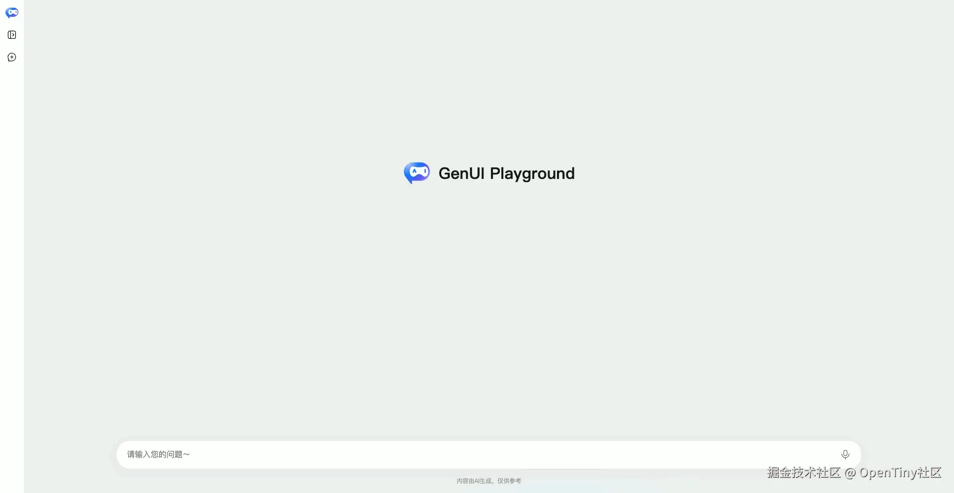 2.gif