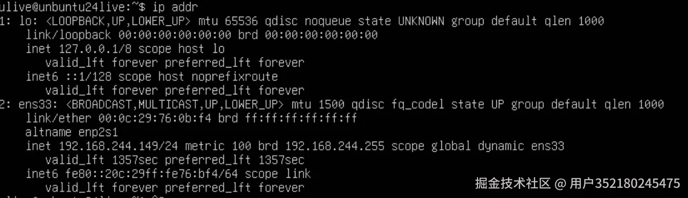 image-20250923235721472
