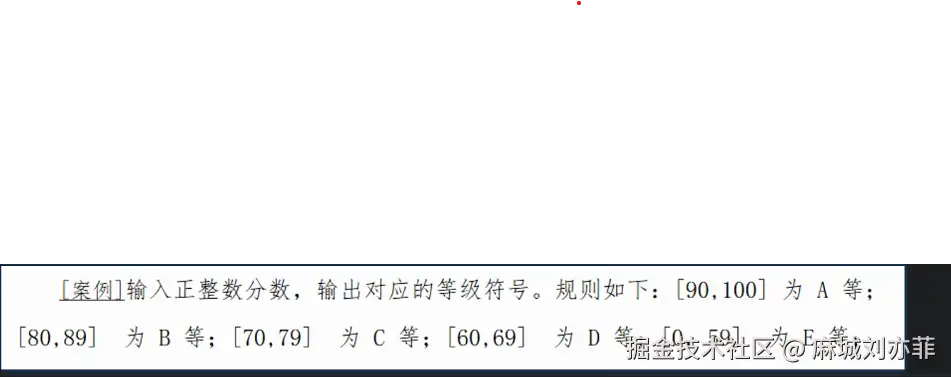 屏幕截图 2025-09-17 110600.png