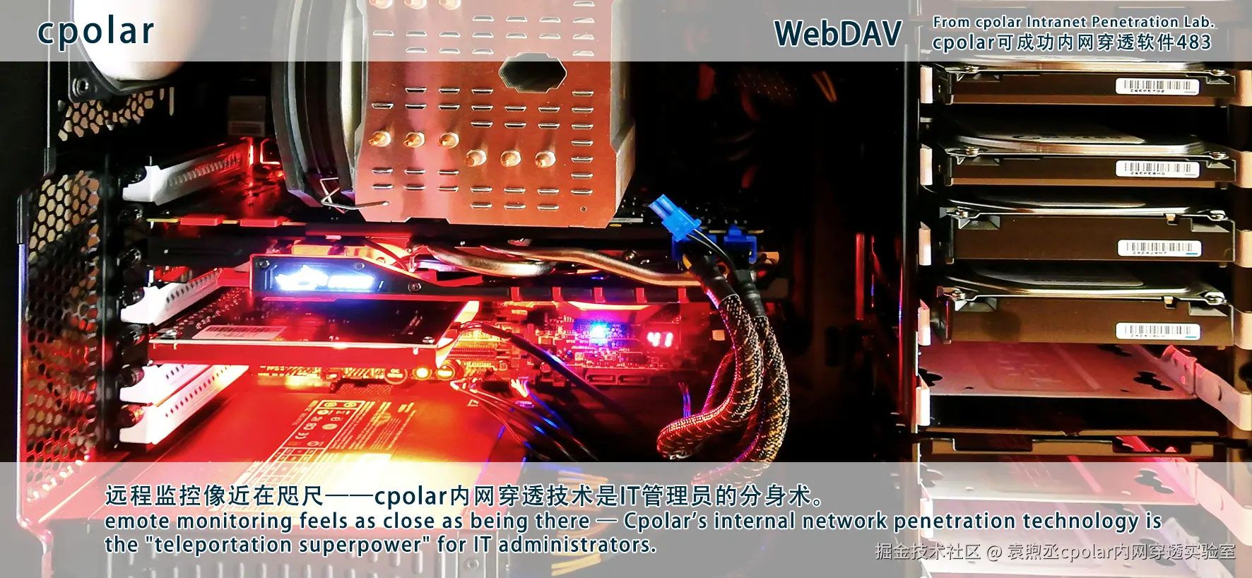 NO.483 WebDAV-05.png