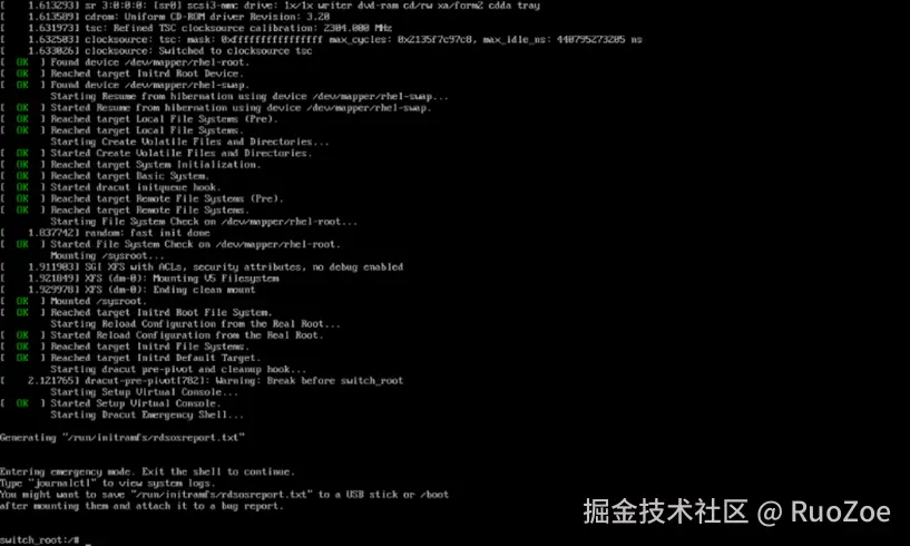 Linux系统的紧急救援模式