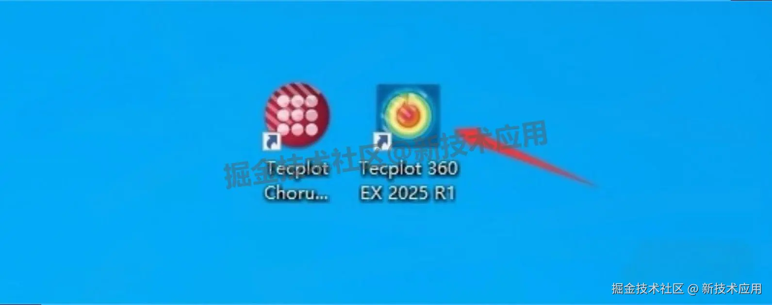 Tecplot 2025 R1 下载安装教程 + 入门操作全指南（超详细步骤）