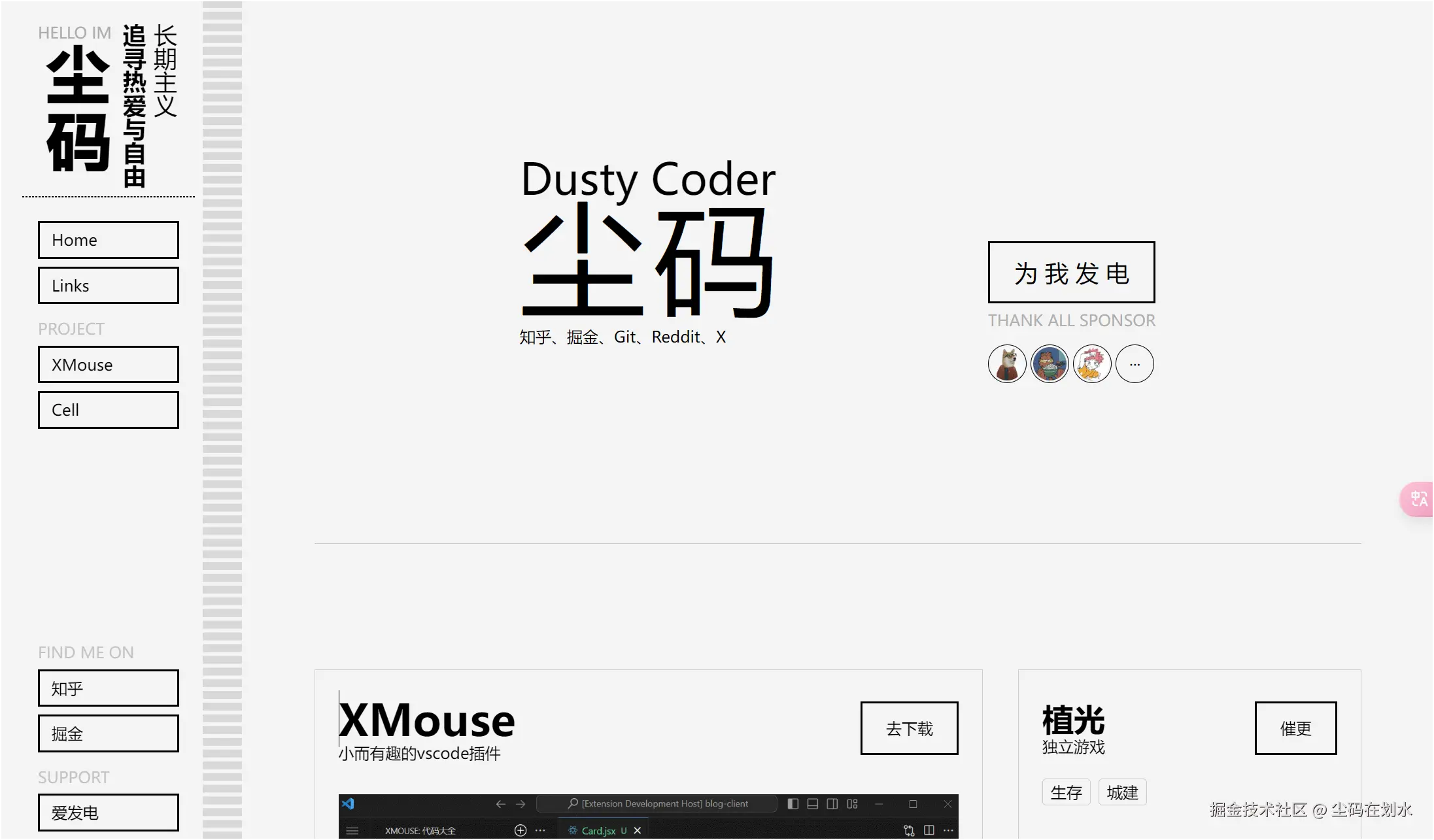 Pasted image 20240710003709.png