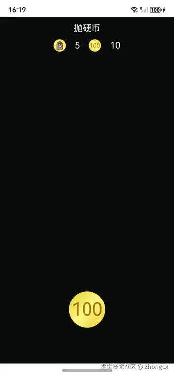 yinbi.gif