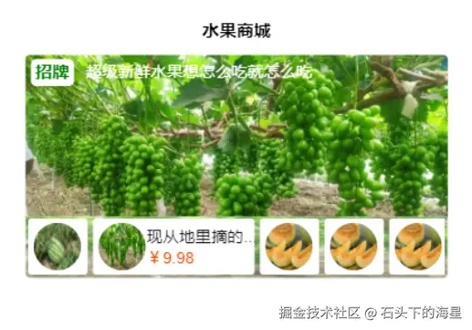 企业微信截图_17350234533123.png