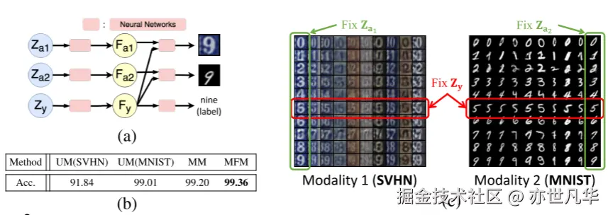 1723086025248_image.png