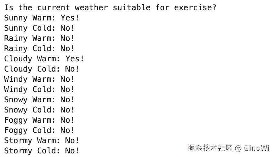 image-20260316155256129