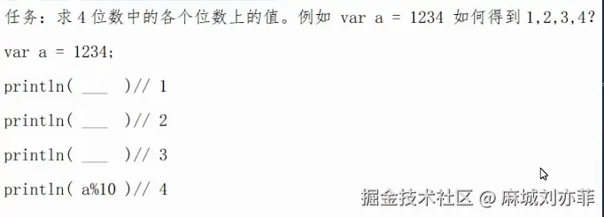 屏幕截图 2025-09-11 090700.png