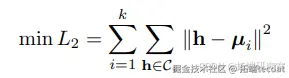 K - 均值目标函数公式相关图片