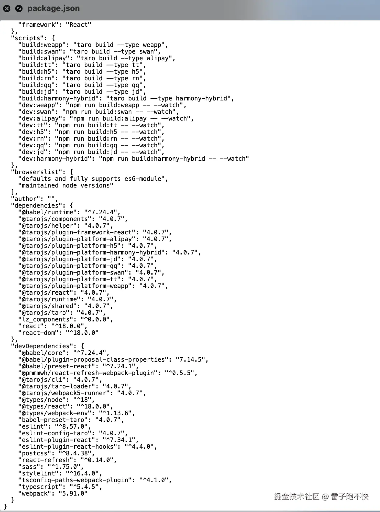 截屏2024-11-08 23.39.39.png