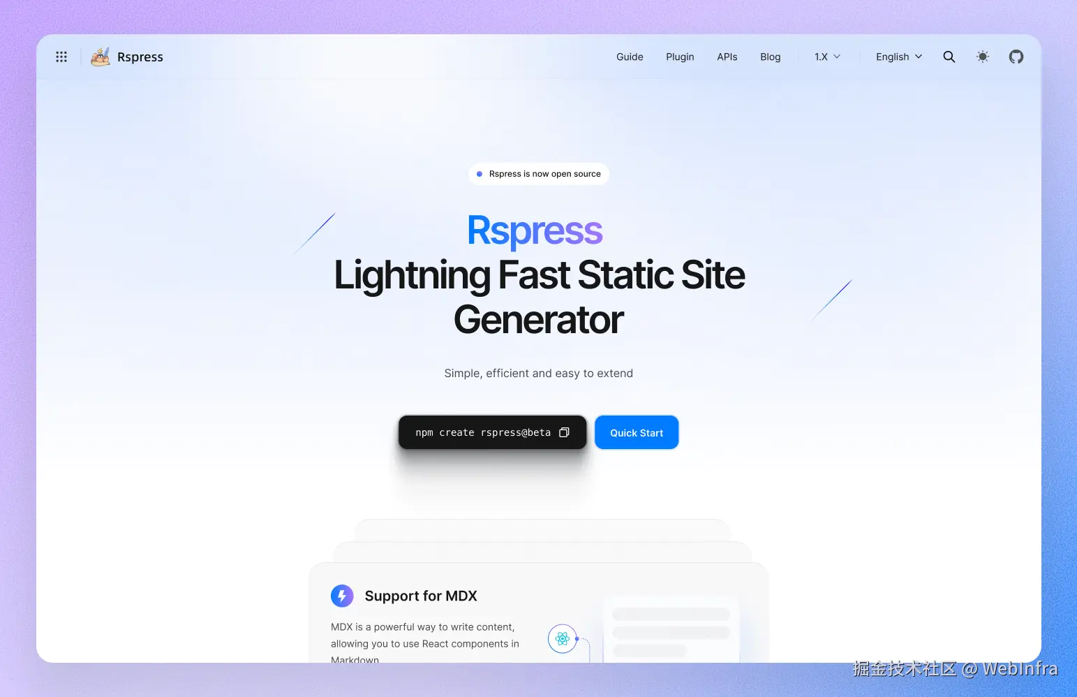 rspress theme preview