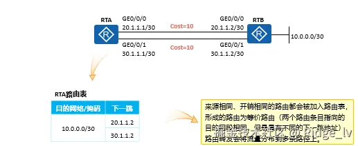 image-20240811175014782