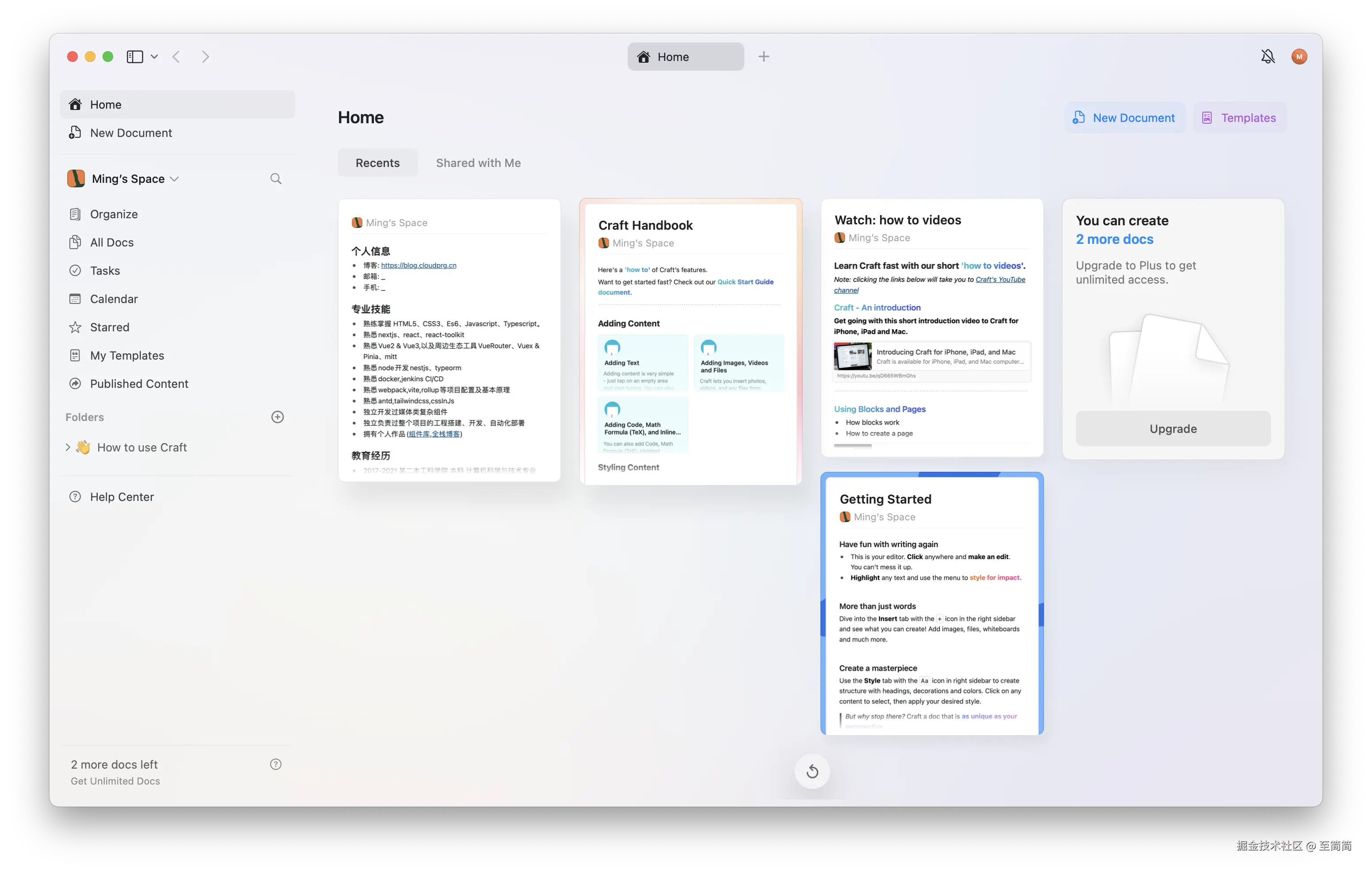 截屏2025-03-24 20.48.23.png