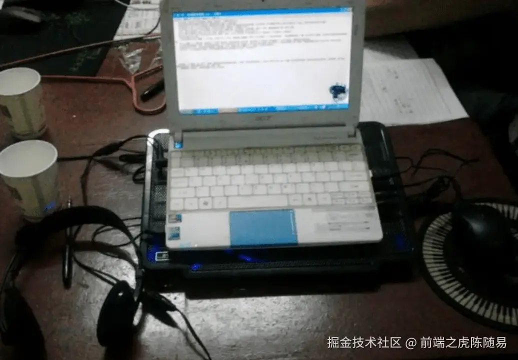 大一写小说中