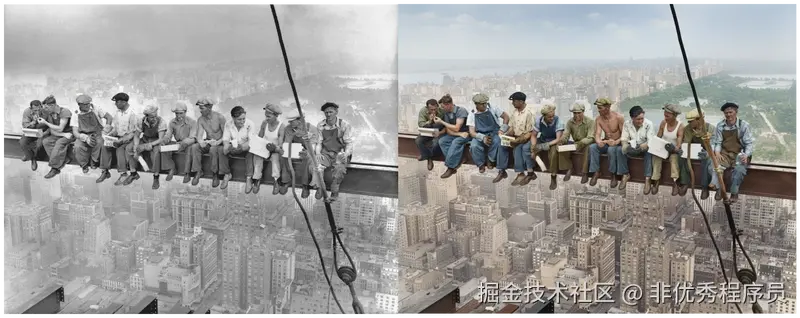 并排比较显示原始黑白