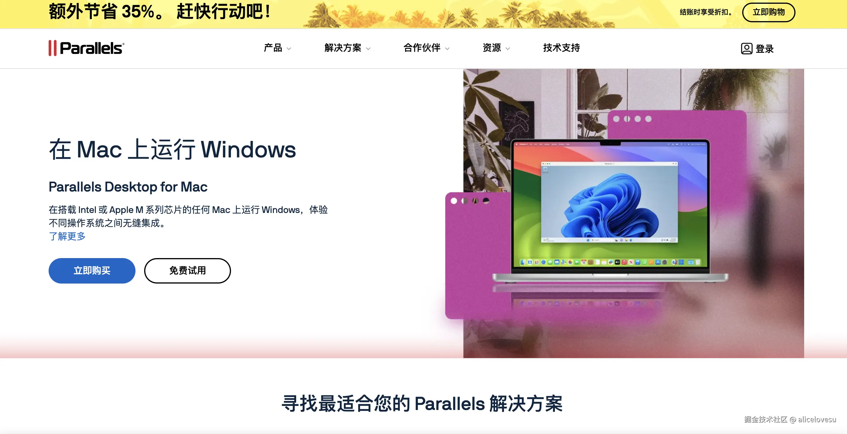 截屏2025-06-07 23.15.47.png