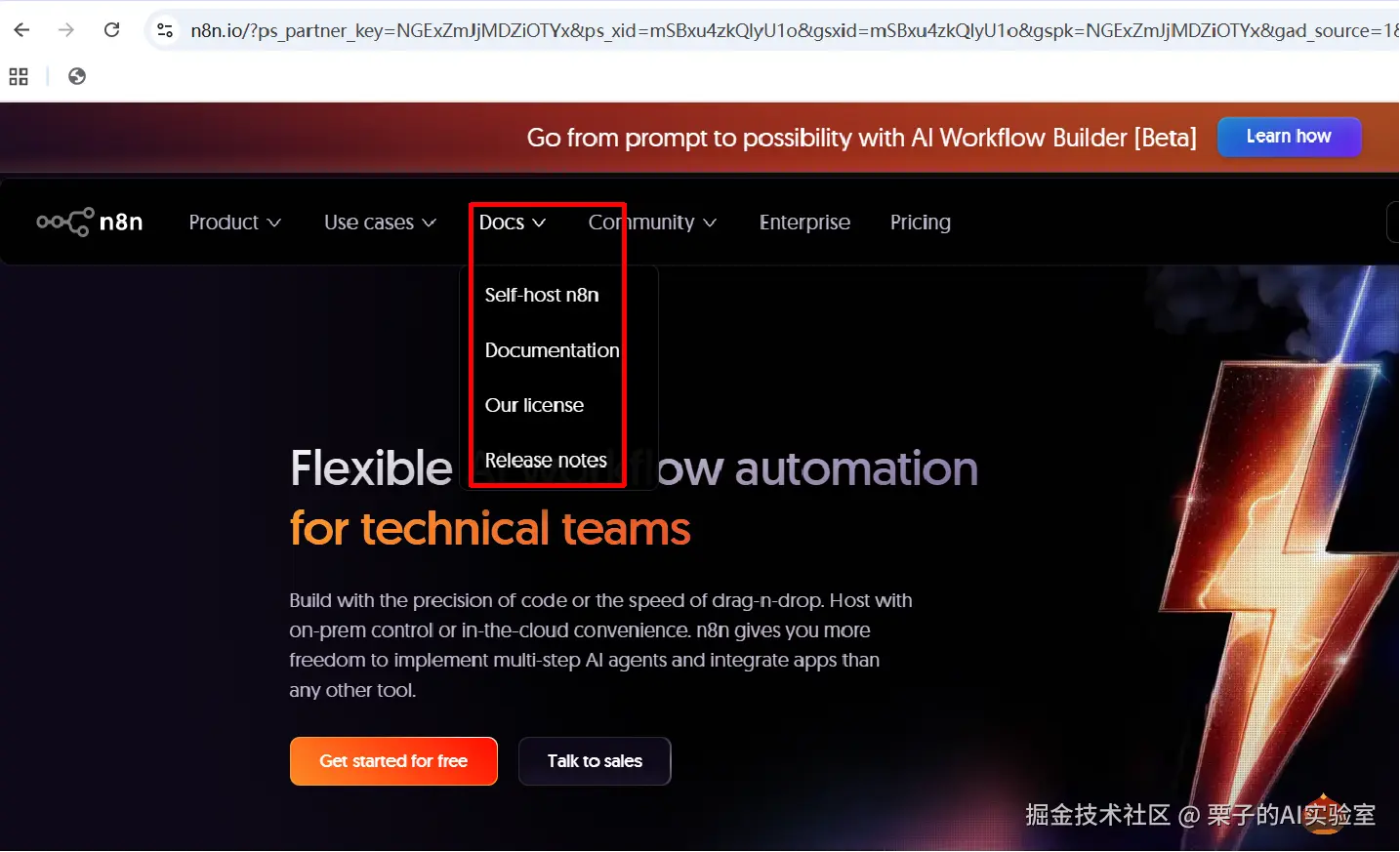 图片11.png