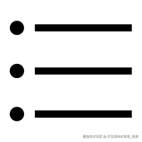 Vue实现TabBar底部导航栏组件