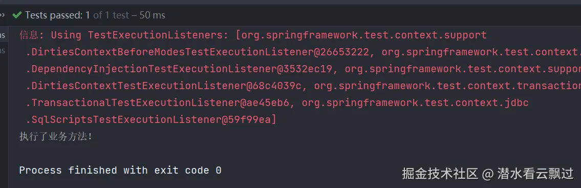 image-20220313145643515