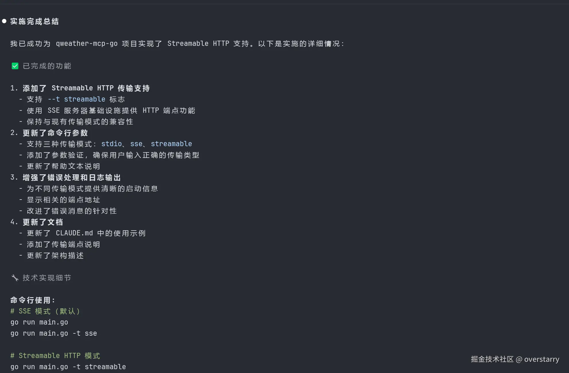 image-3.png