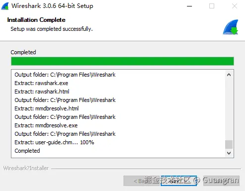 image-20210104181958032