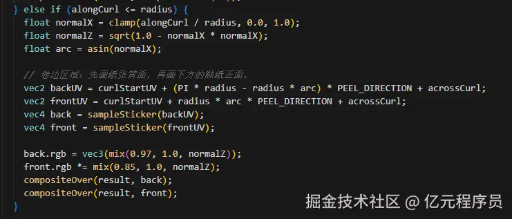 都是数学