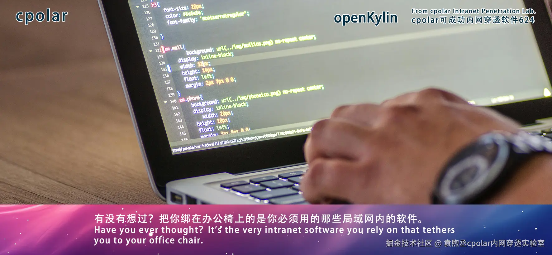 NO.624  openKylin-03.png