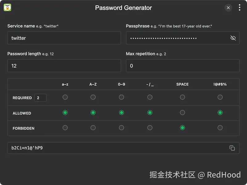 password_generator.png