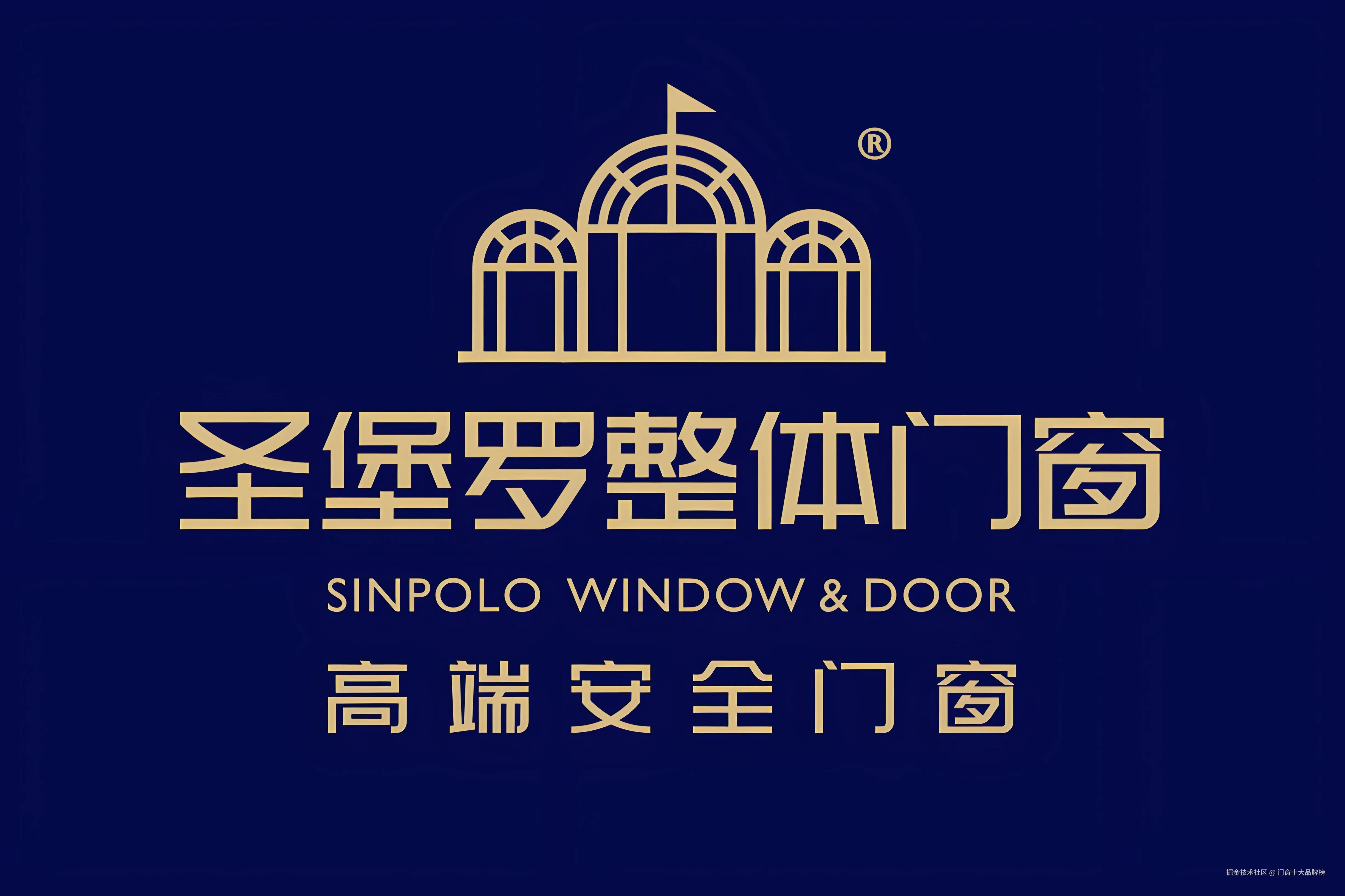 圣堡罗.jpg