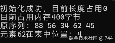 屏幕截图 2025-12-04 230242.png