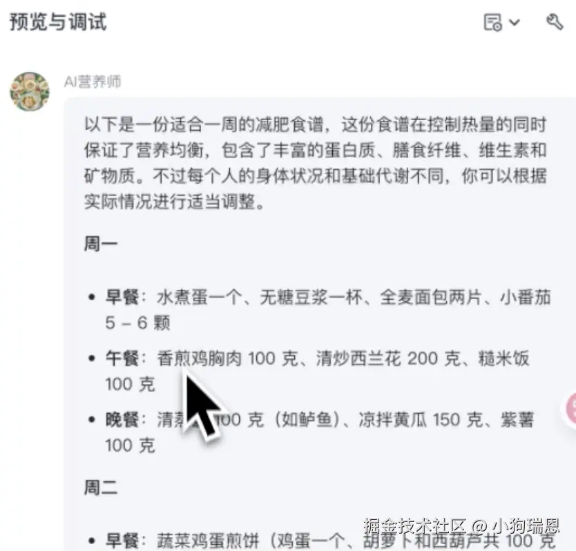 Xnip2025-06-08_11-18-35.jpg