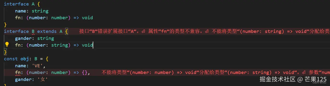 02e6bb3abcf70b5bd476570c2ad8e402.png