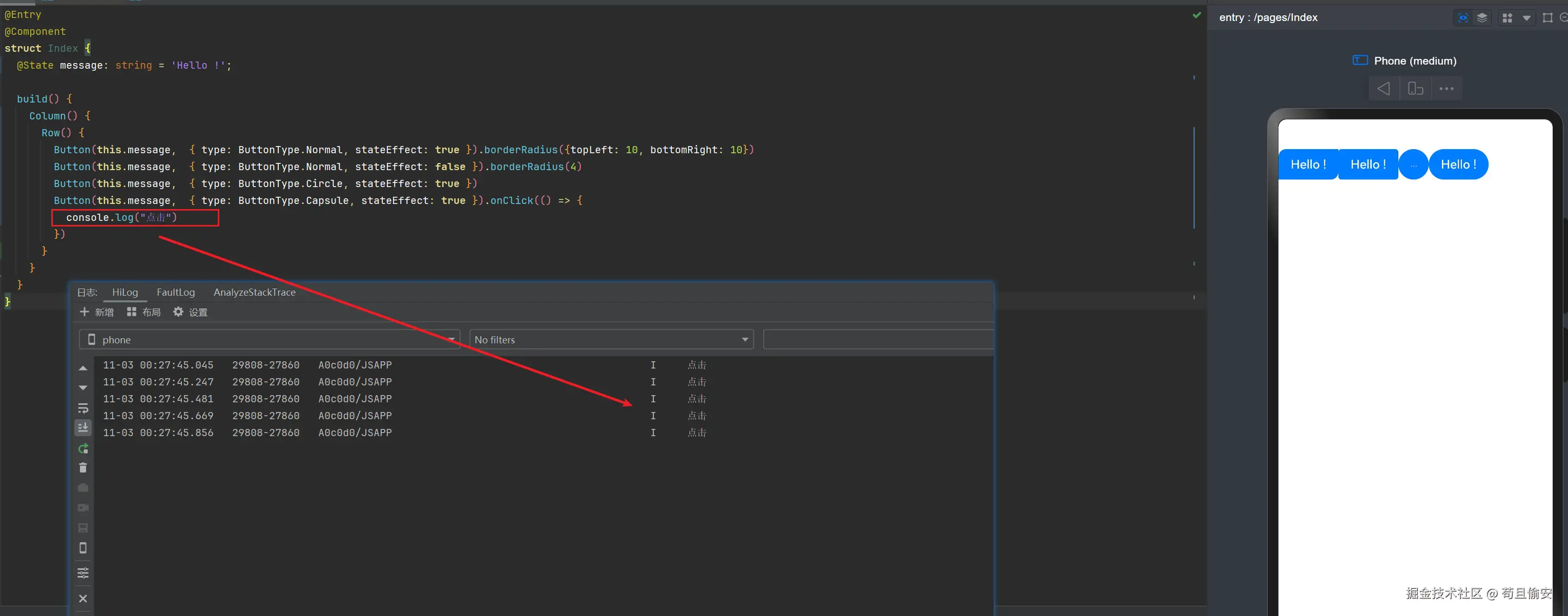 image-20241103002905181