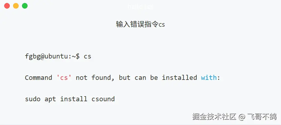 image-1743978870468gif