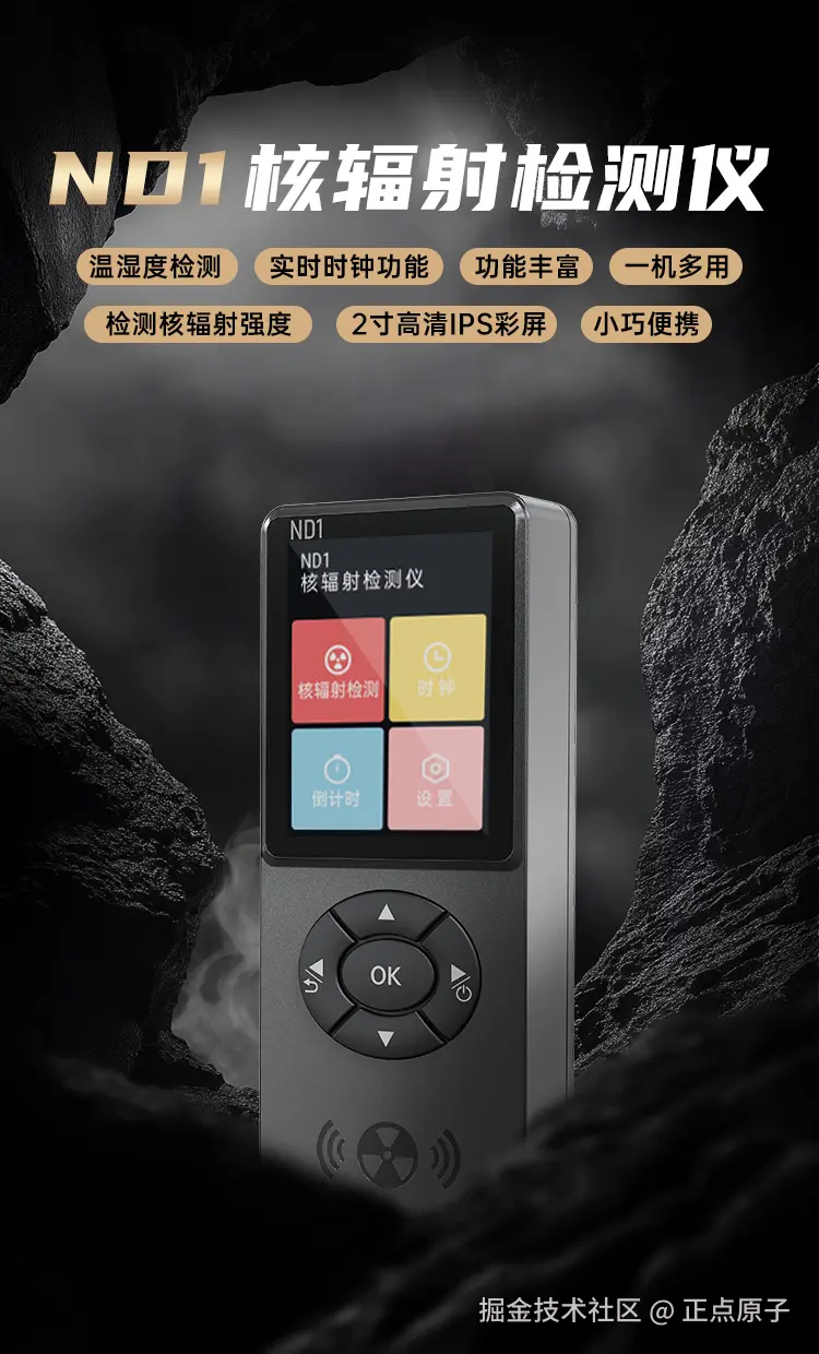 详情页1_01.jpg