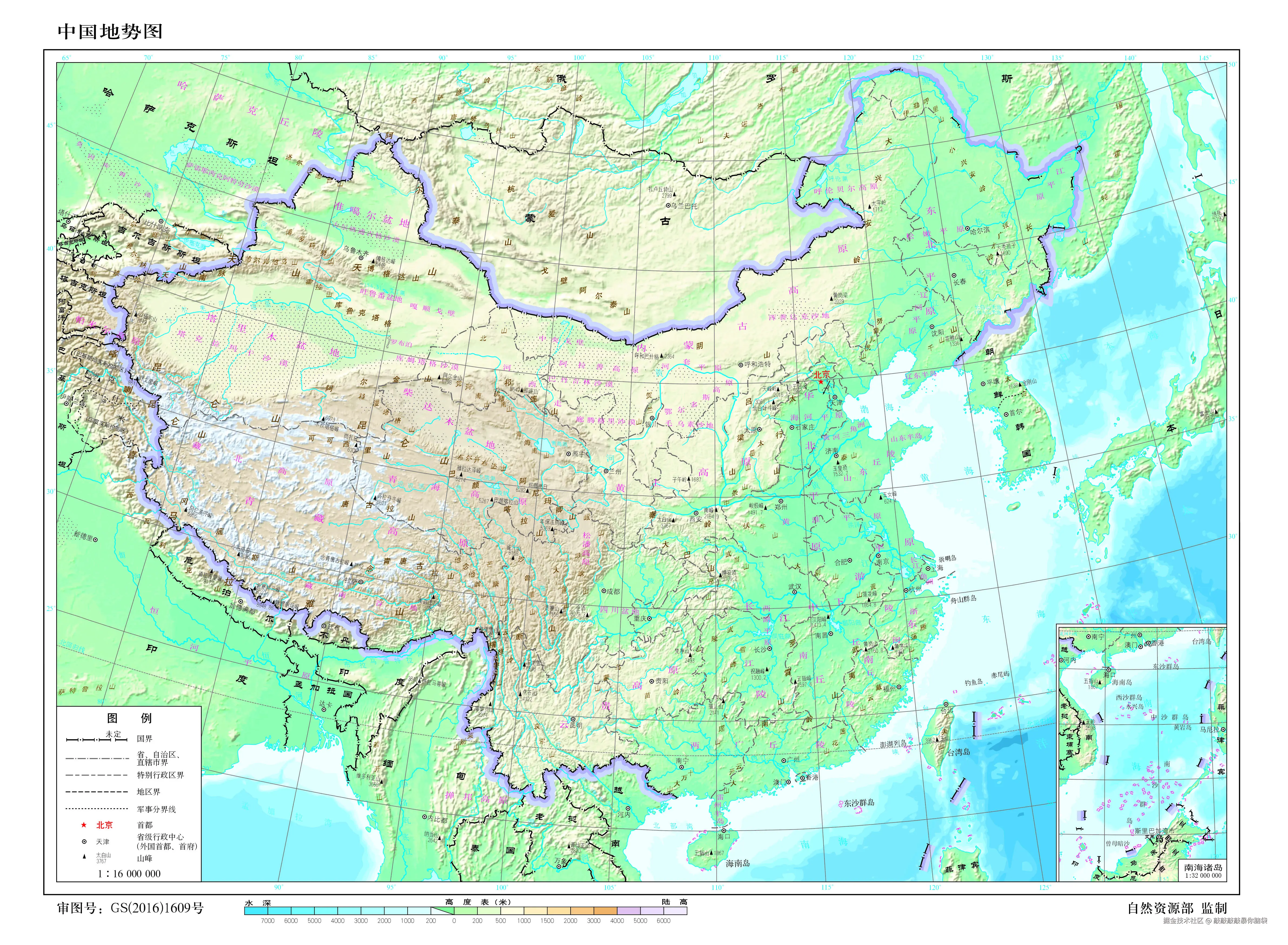 中国地势图 1∶1600万  9.JPG