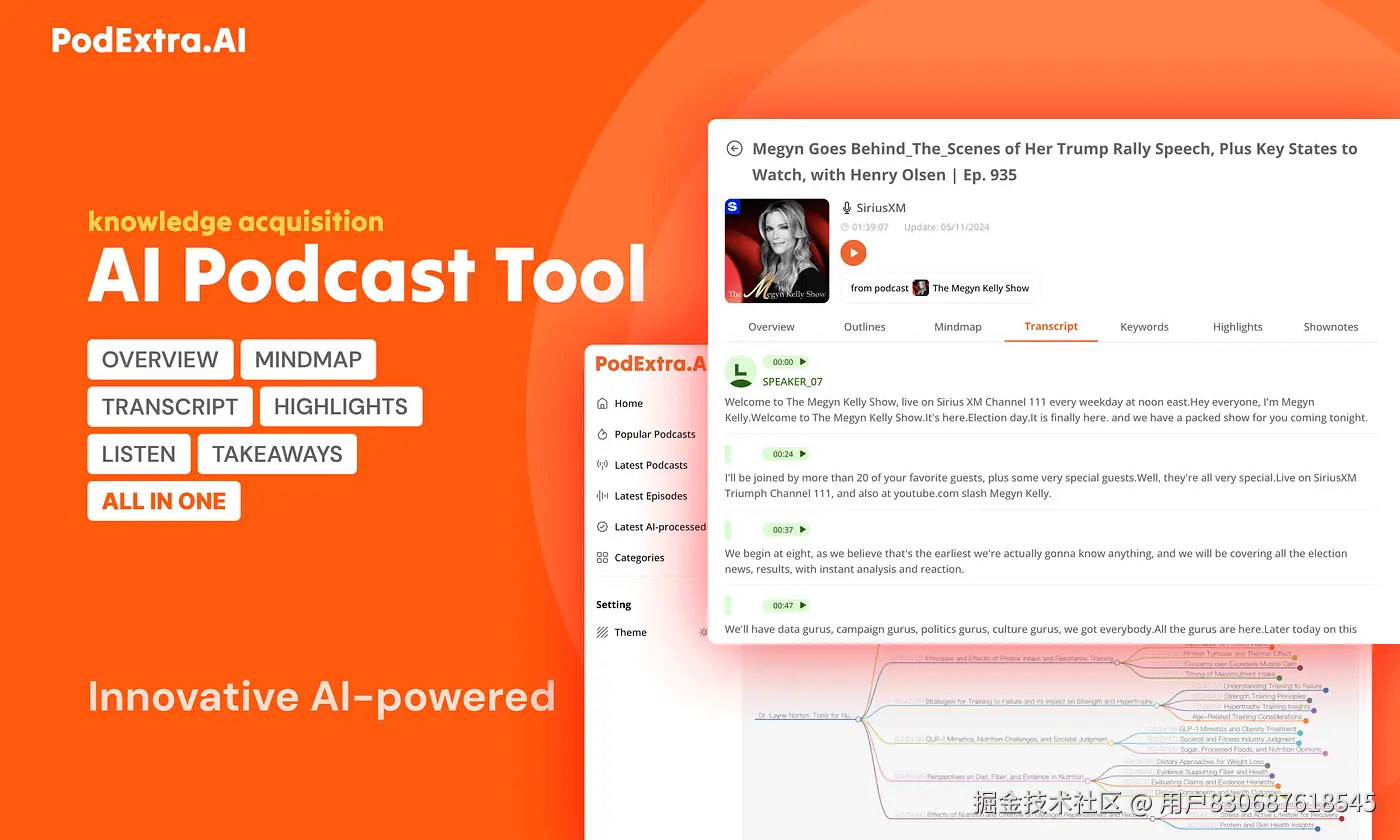 an advanced AI tool for podcast listening and knowledge acquisition