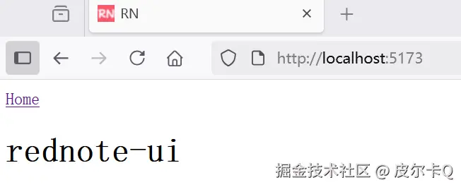 图3-1 RN项目首页