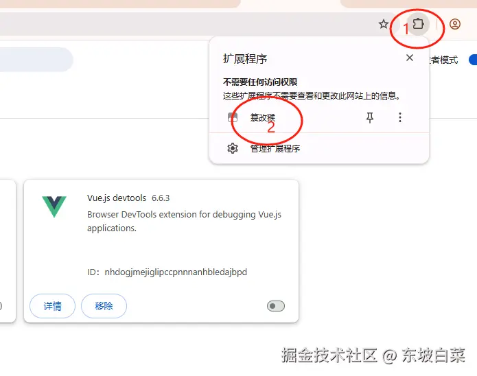 image-3.png